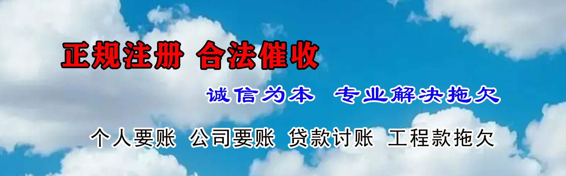广陵清数公司